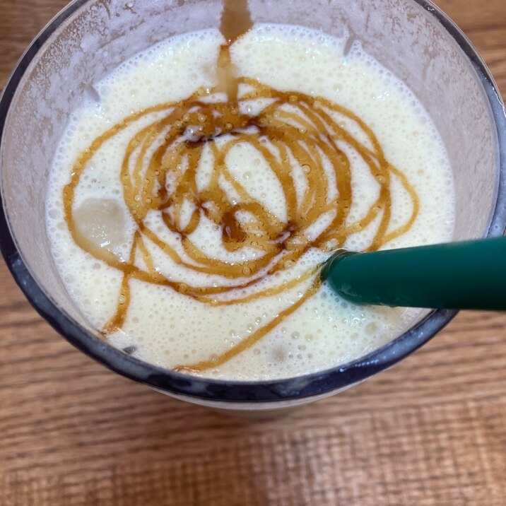 スタバ風♪ ダイエット焼き芋フラペチーノ!